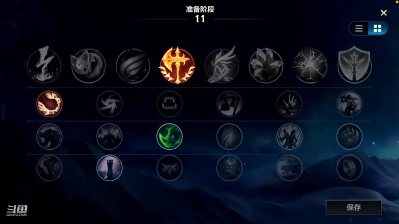 【2022-03-15 22点场】若念king：意识流打野  第一惩戒