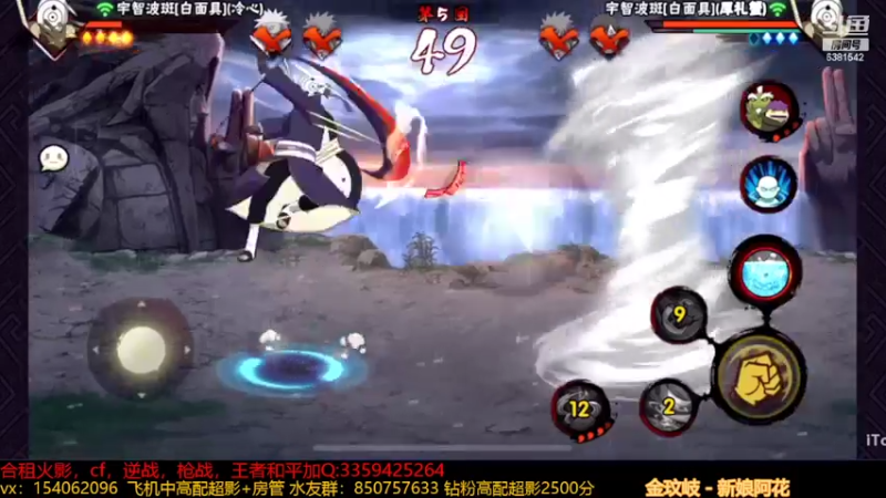 【2022-03-14 14点场】无心Modody：无心：超影猛冲~