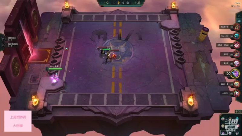 【2022-03-14 22点场】fairy小泡沫：欢迎上车呀 QVQ