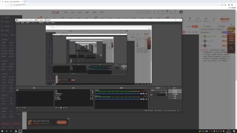 【2022-03-15 21点场】迷离之道丶：迷离劫:钻2死狗