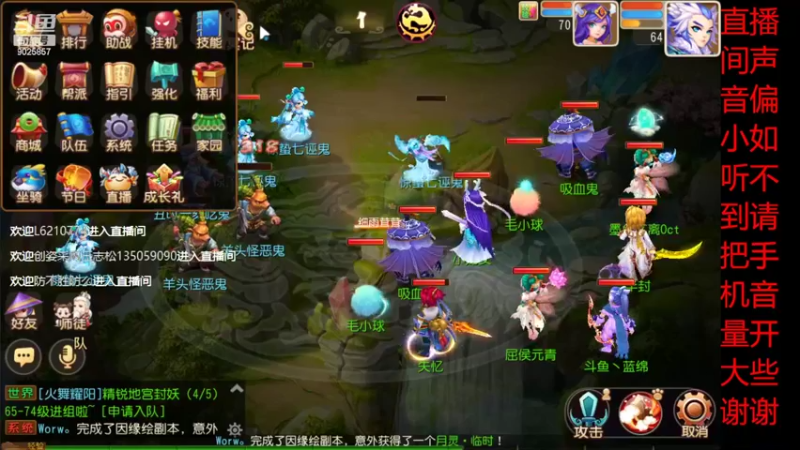 【2022-03-15 23点场】蓝绵YonHen：全网最菜 9025857