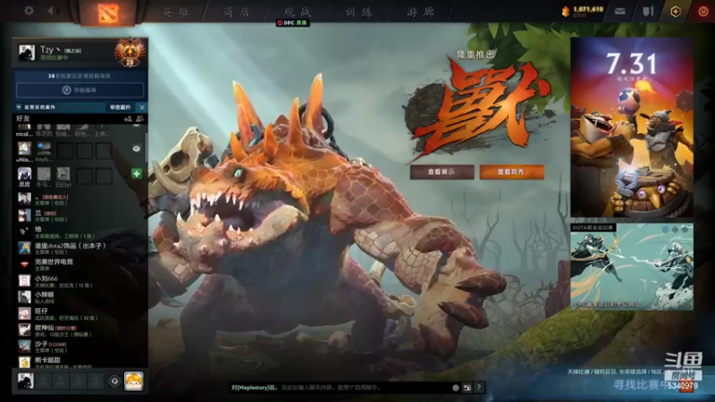 【2022-03-15 20点场】Tzyyyy丶：【Tzy】康复训练