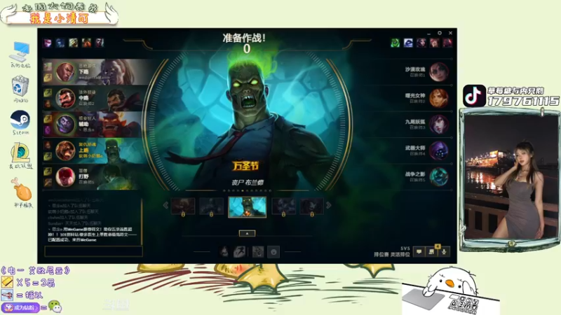 【2022-03-15 21点场】内只鹅：【小奶团】我也不想当憨憨啊