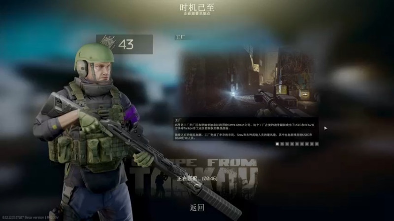 【2022-03-16 20点场】郑伟丶：娱乐性技术主播