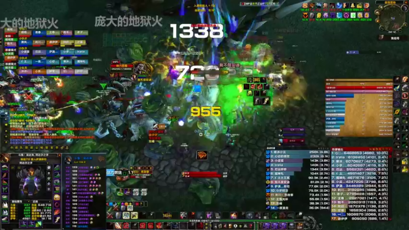 【魔兽TBC怀旧服】刀儿一带，谁都不爱2