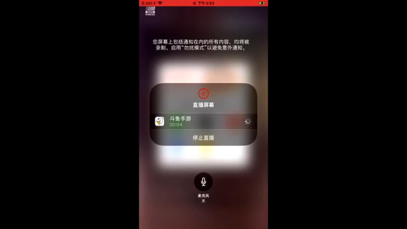 【2022-03-15 15点场】樱桃mike：漫威对决喜欢