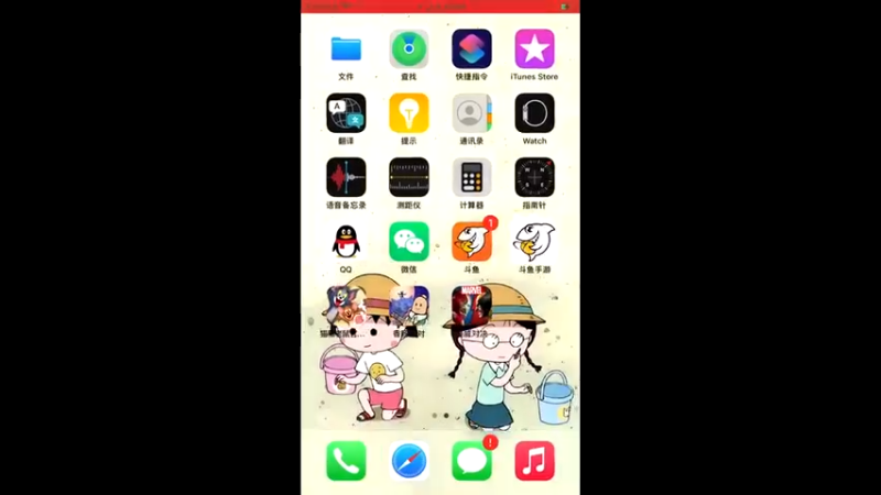 【2022-03-15 11点场】樱桃mike：漫威对决喜欢