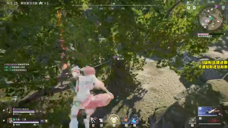 【2022-03-15 19点场】三酒OuO：三酒の大成刀圆满弓