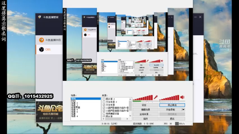 【2022-03-15 21点场】南蛮王丶：三国杀OL聊天直播间