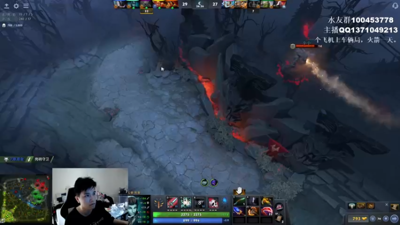 【2022-03-16 14点场】青择_：英雄海小师傅