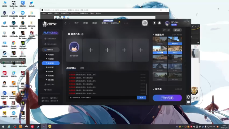 【2022-03-15 05点场】少女酪：酪酪：当地小有名气的坏女人