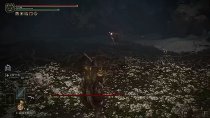 【2022-03-16 00点场】丶子魂魄兮为鬼雄：雄：女武神？洗干净等我