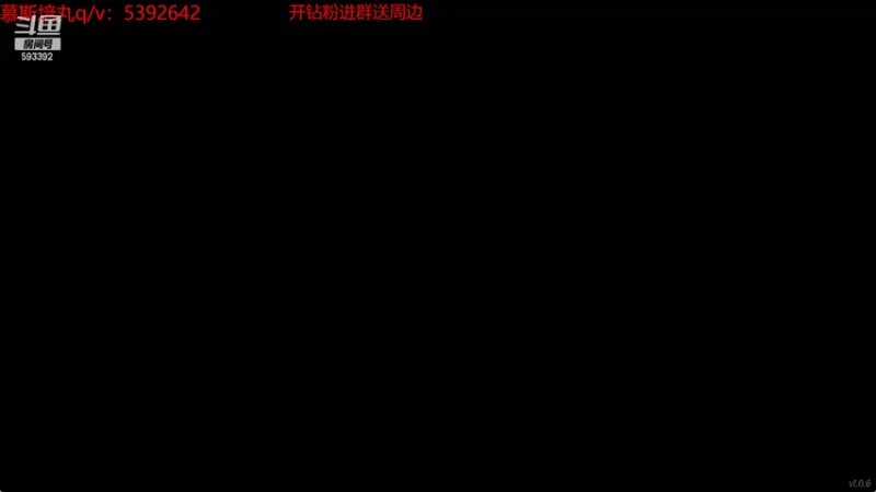 【2022-03-16 03点场】石页的第一根矛s：石页岂是池中物，一遇风云变化龙！
