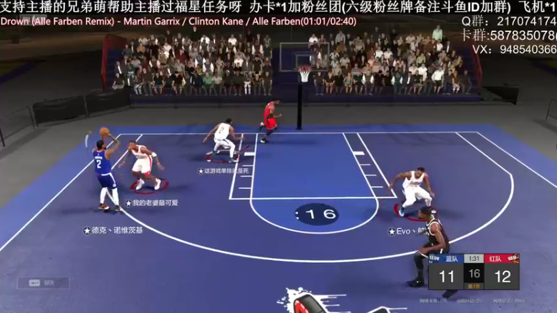 【2022-03-15 23点场】KC丶甜瓜：单排战神：都给我拉开！