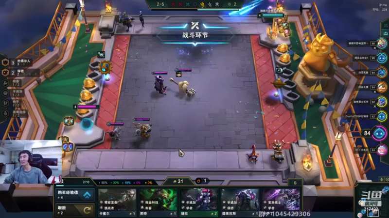 【2022-03-16 08点场】驴酱的冯雨大王：冯雨大王：今天是变天计划的396天~
