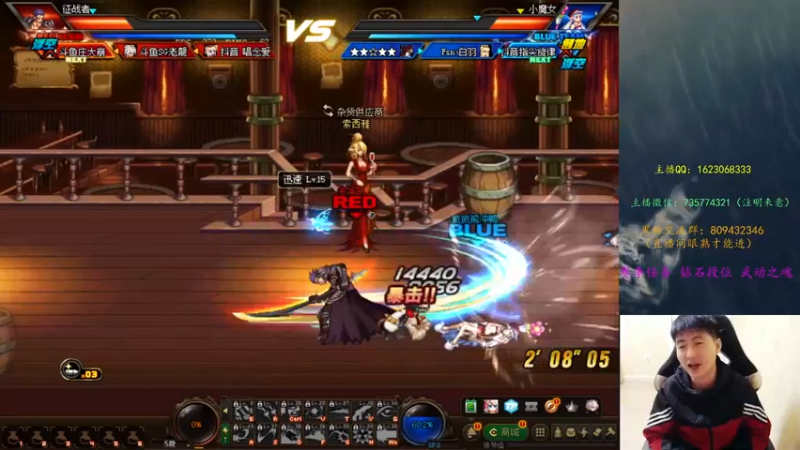 【2022-03-16 21点场】庄大崩：4v4 开启素质之路