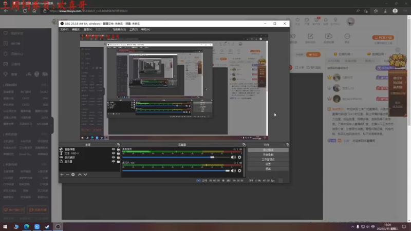 【2022-03-15 15点场】七潇丷：萌新导师，航海狼人杀！