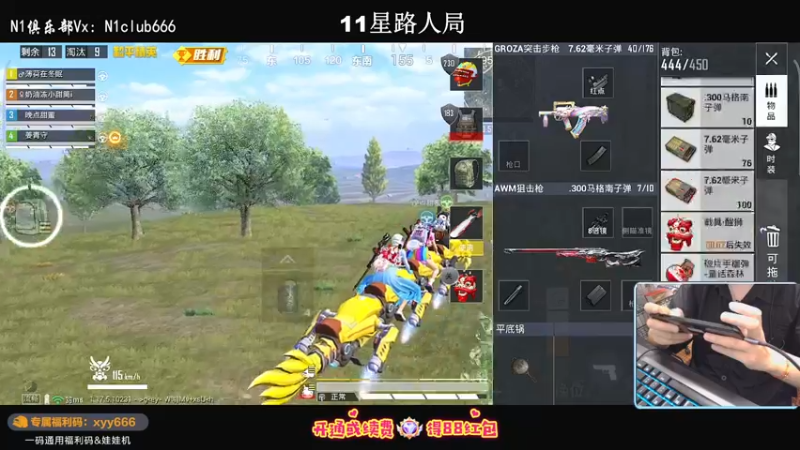 【2022-03-16 02点场】小妖洋：【一个非常激情的直播间】