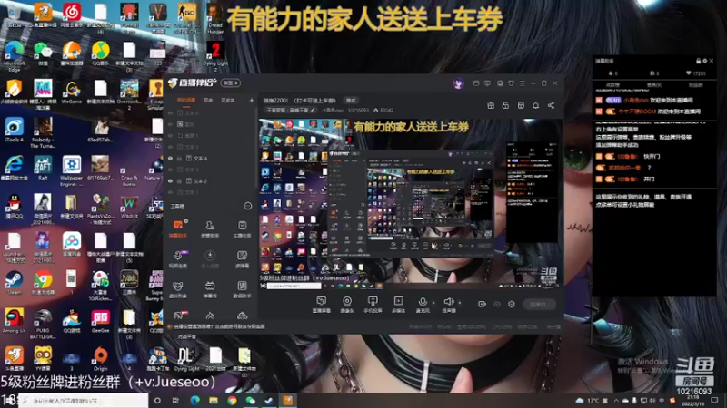 【2022-03-15 21点场】小角色ovo：剑指2200！（打卡可送上车券）
