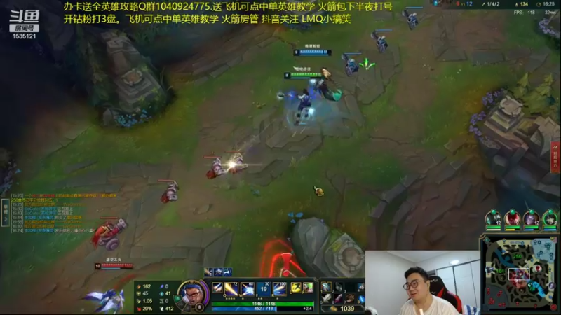 【2022-03-16 04点场】LMQ丶小搞笑：进来五分钟上王者，顶级中单思路讲解~