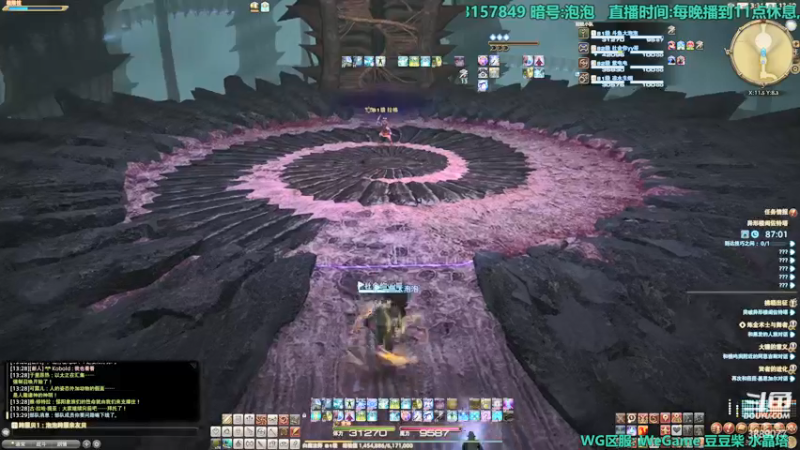 【2022-03-16 13点场】康德x吹个大泡泡：「康德」进行一个6.0火速的开冲