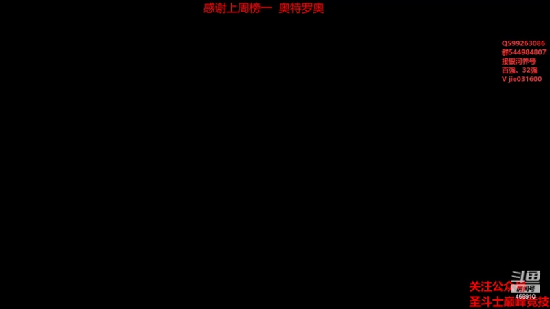 【2022-03-16 19点场】温饱思淫欲o：激情解说嘉米尔