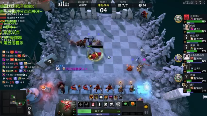 【2022-03-14 21点场】生吃小孩i：冲冲冲！露娜野兽四虫~