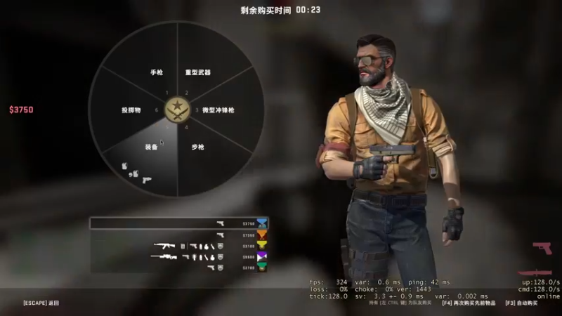 【2022-03-15 22点场】把抓：AKA抓：加油猛练