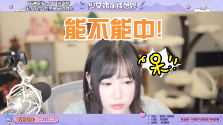 唠唠嗑抽抽奖！