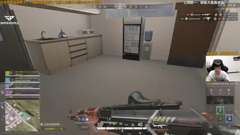 【2022-03-14 03点场】北方ya：不能打铁的打铁你还喜欢打铁吗