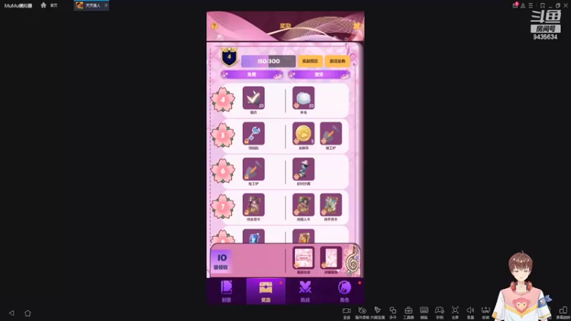 【2022-03-12 18点场】龙桑灬：#天天狼人#~龙桑的自闭小屋