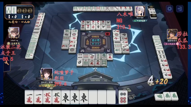 【2022-03-13 15点场】希瓦船长：神社杯决赛！解说就是胡说！