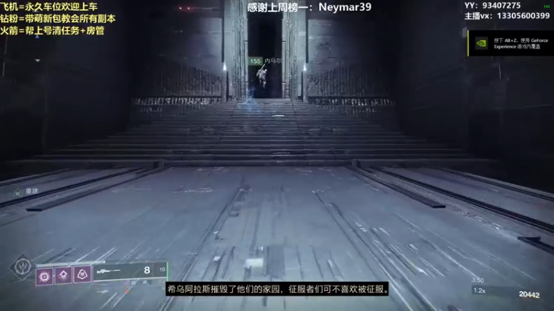 【2022-03-15 23点场】六爷直播：年五正式开启！苏生赛季欢迎新伙伴上车！