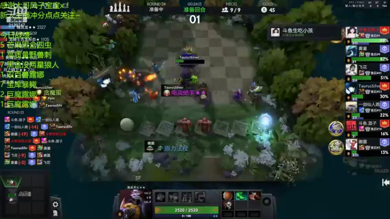 【2022-03-15 22点场】生吃小孩i：冲冲冲！露娜野兽四虫~