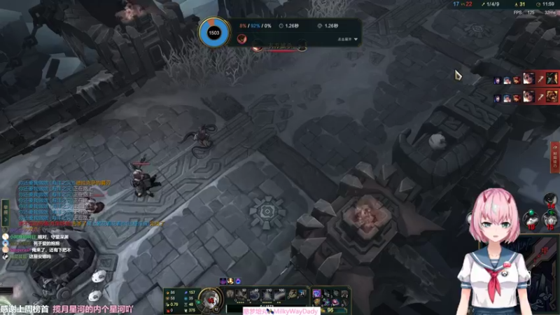 【2022-03-16 17点场】晚晚呦：【晚晚】四周年与你同乐~