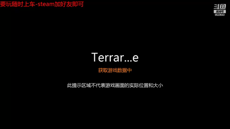 【2022-03-15 18点场】莫凉C：普普通通的一天 8523643