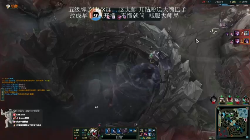 【2022-03-16 20点场】kane晕晕：晚上七点跟RNG青训训练赛