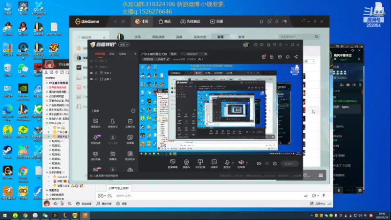 【2022-03-16 20点场】douyu小焕：广东小碟的重生之路