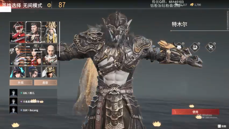 【2022-03-16 22点场】Jing靖哥哥：指挥官操作起来了~