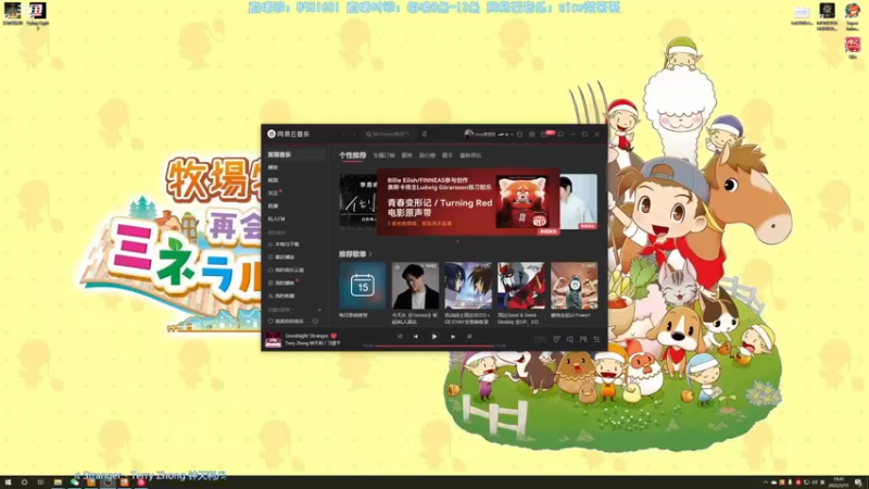 【2022-03-15 19点场】nice荣哥哥：荣哥哥：近期不定时直播！