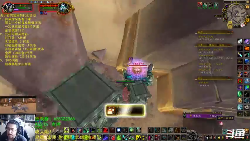 【2022-03-16 09点场】AC绅士向：话痨绅：面壁者佐瓦尔