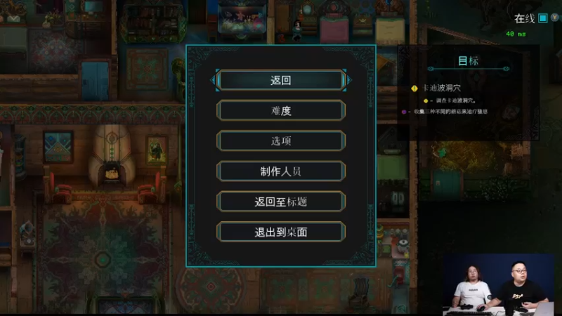 【2022-03-15 19点场】电脑报：MORTA  魔塔人继续