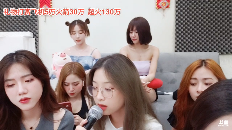 【户外】越南皇上的精彩时刻 20220316 00点场