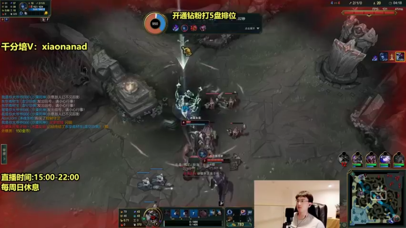【2022-03-16 18点场】Chogod虫王：虫王：最简单无脑的上分英雄