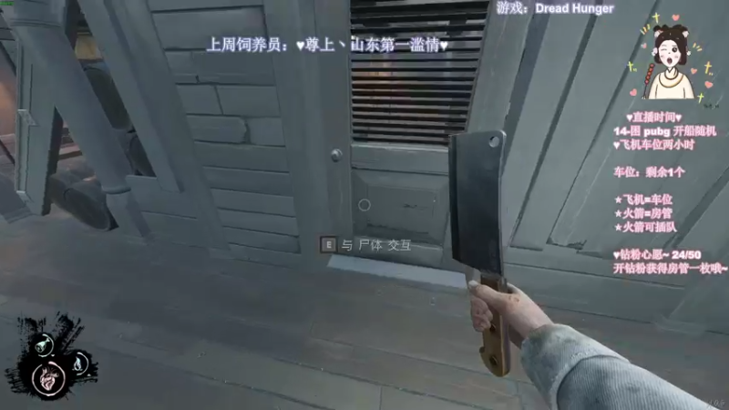 【2022-03-15 21点场】憨批姐姐沫萱：两天没播~大家上上周榜吧~吃不起饭了