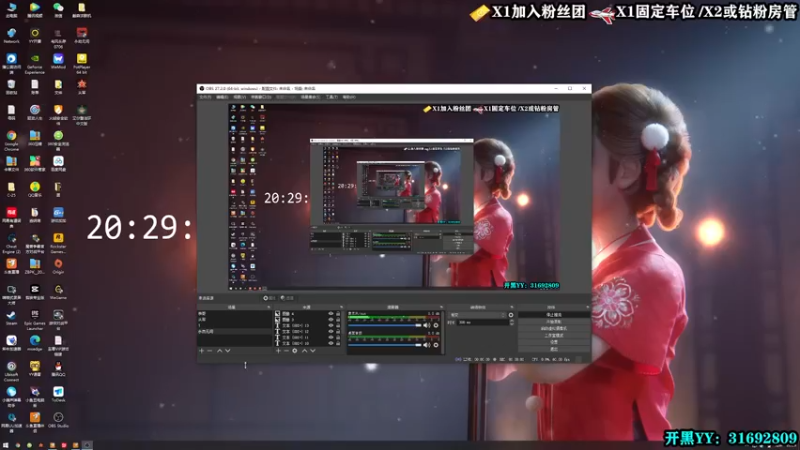 【2022-03-15 20点场】壹角钢镚：永劫新人主播  请多关照~