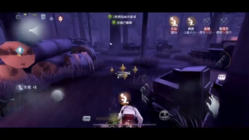 【2022-03-14 14点场】丶小沐木：我是一头猪
