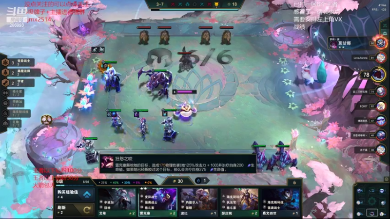 【2022-03-16 20点场】卑微小泽丶：狂小镜：上分狂魔一日千分