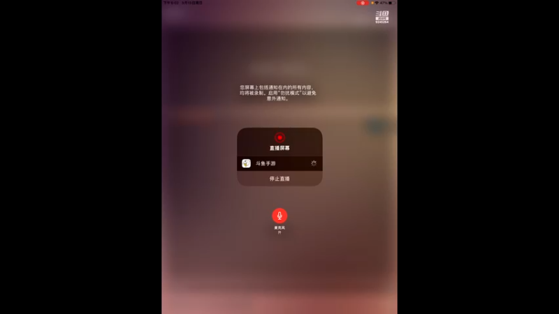 【2022-03-13 18点场】i毛毛虫ovo：找狼进行时