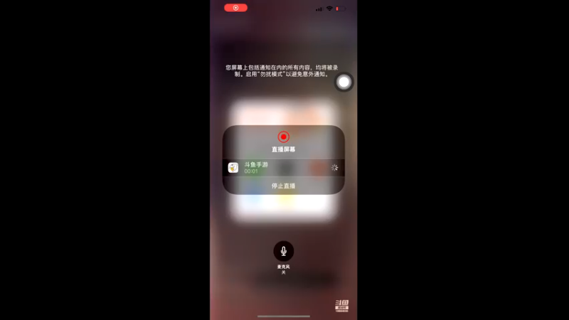 【2022-03-15 23点场】信仰141810：恰鸡恰鸡恰鸡恰鸡 10684030